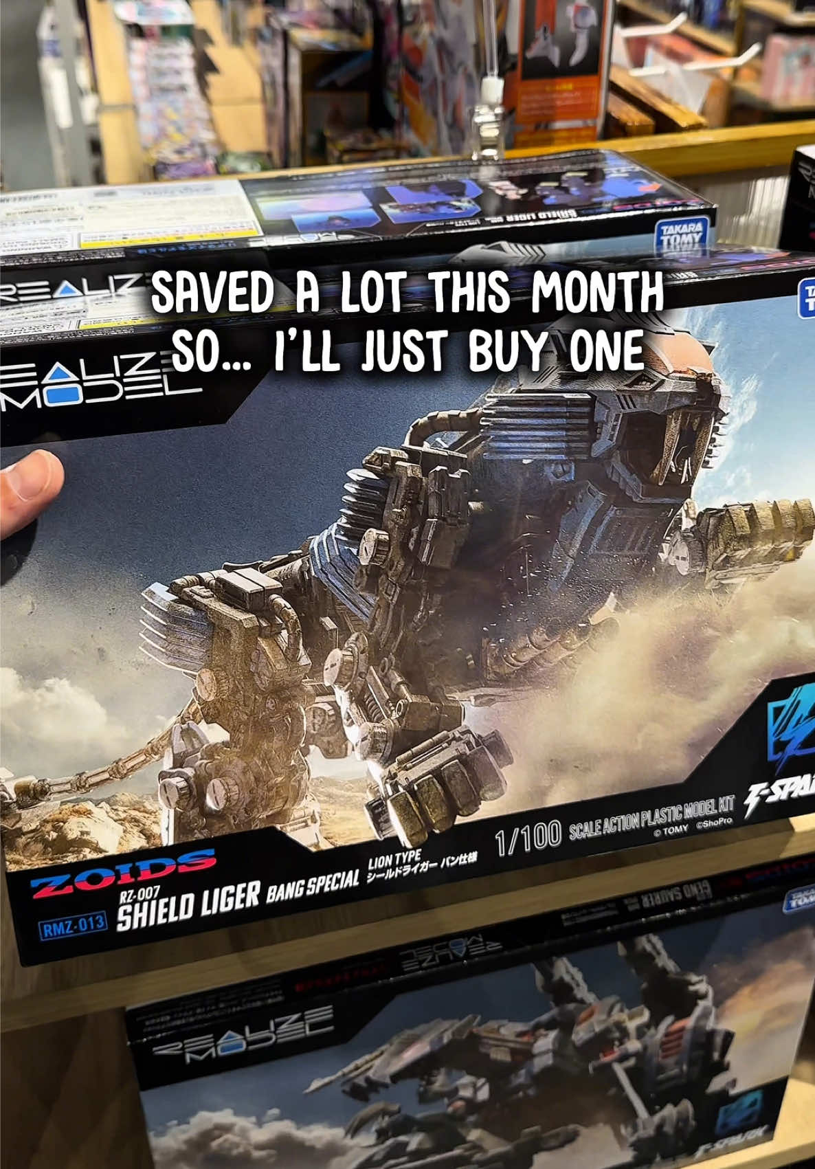 @Basic Gunpla