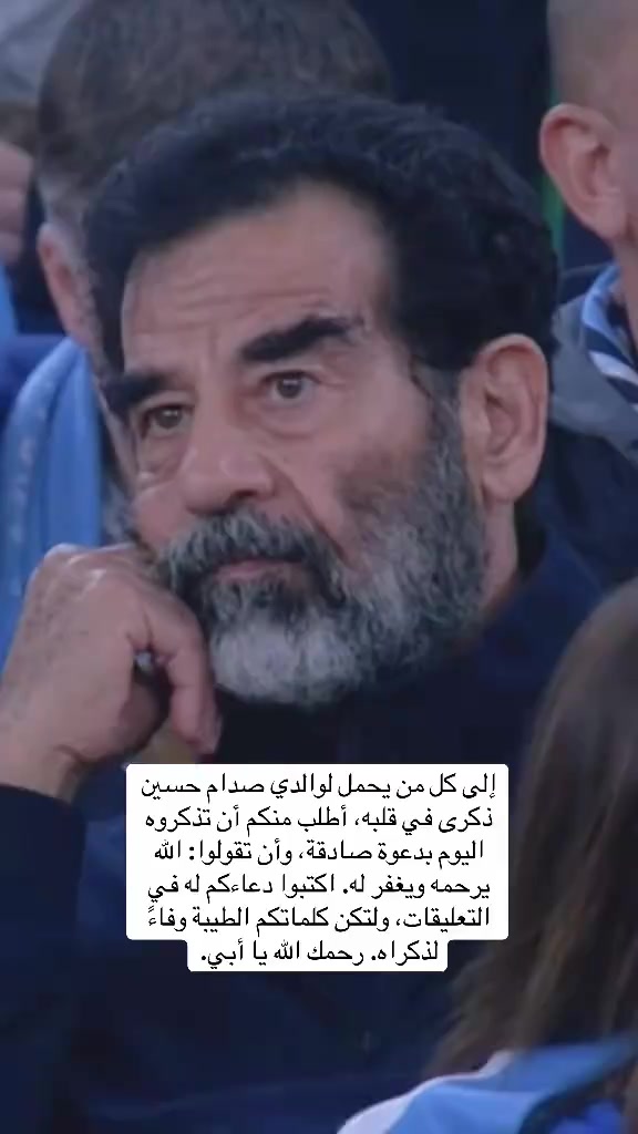 @adil Özdağ 63