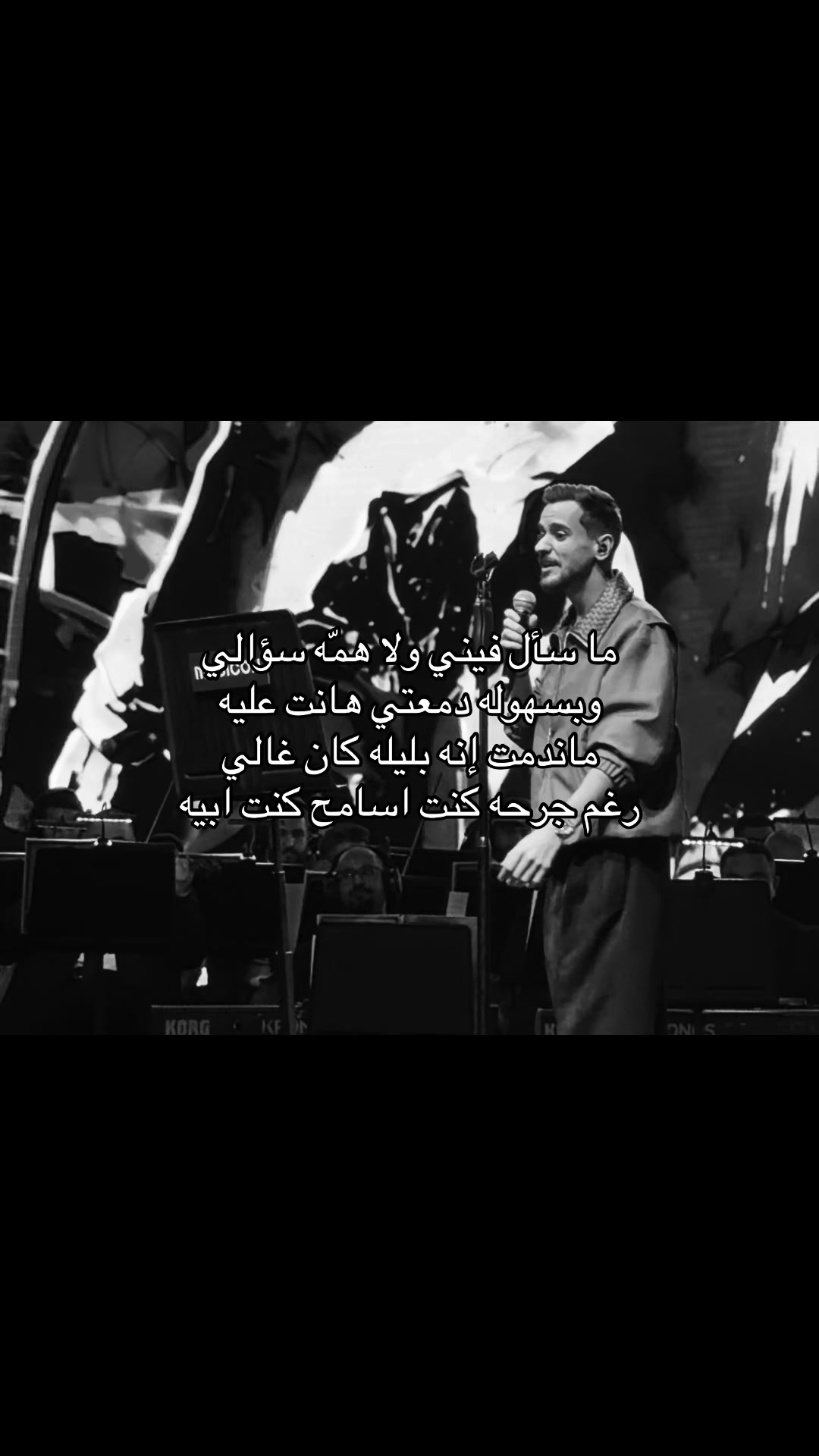 @حسن