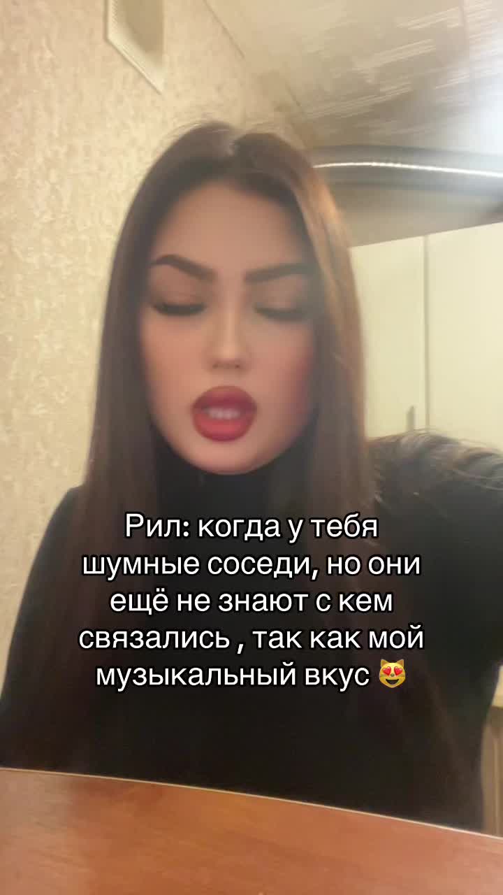 @𝙺𝚛𝚒𝚜𝚝𝚒𝚗𝚊🤎