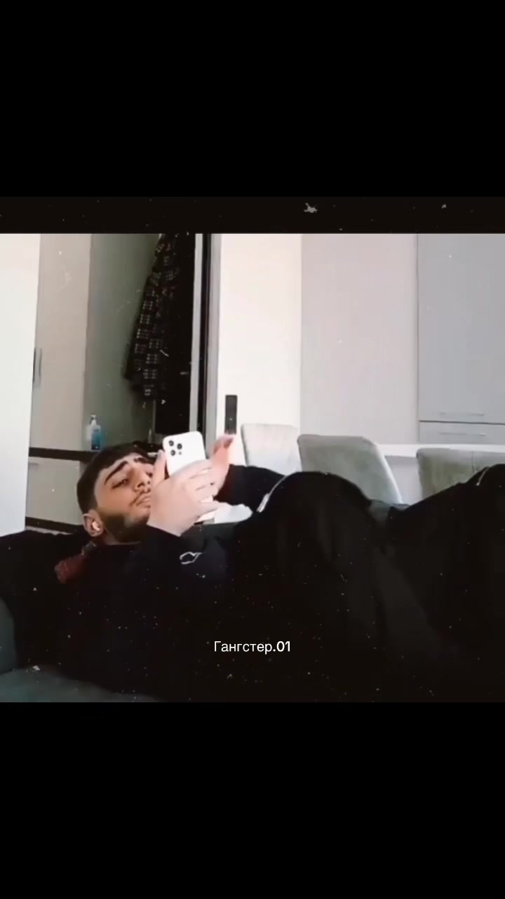 @Гангстер.01