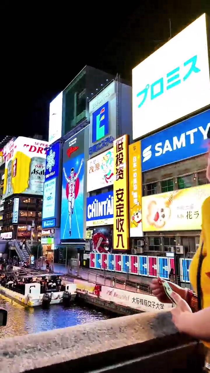 @日本包车-商导