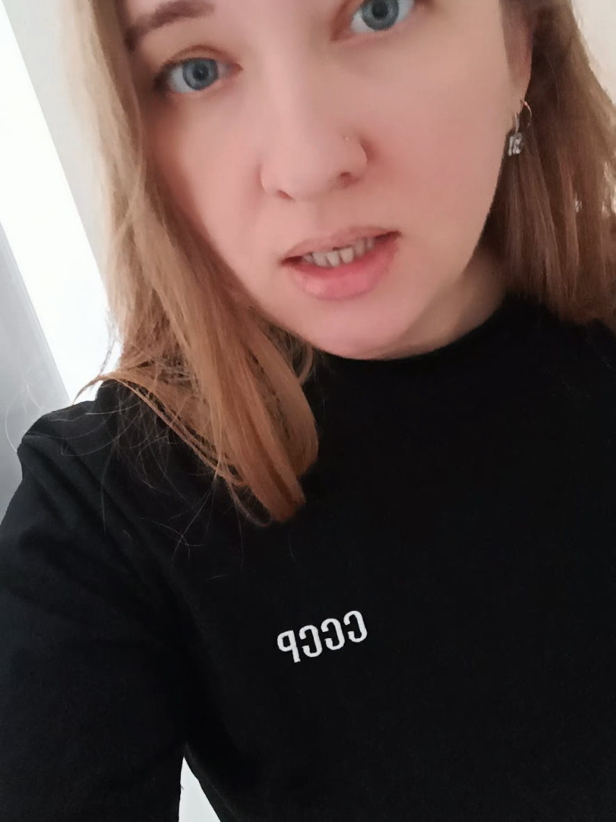@Татьяна