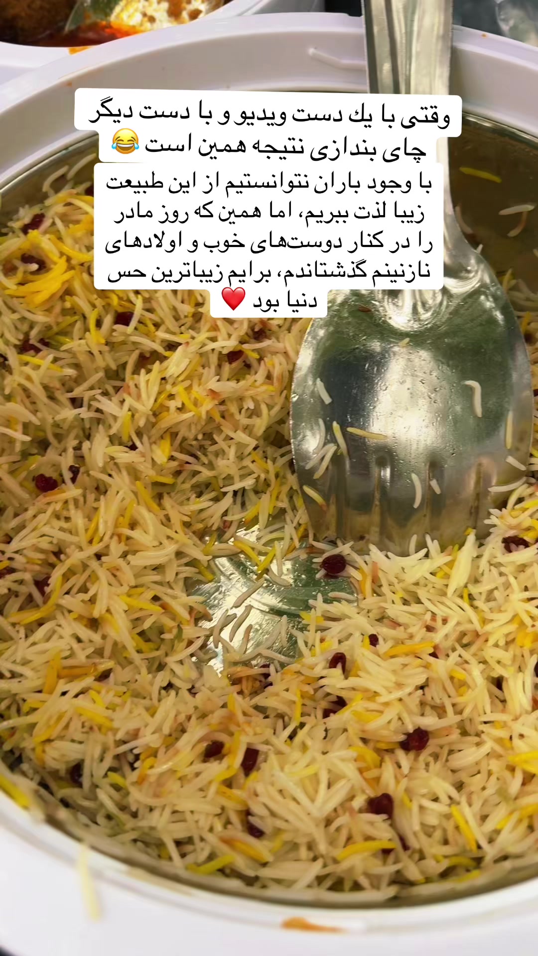 @Yalda Nayeb