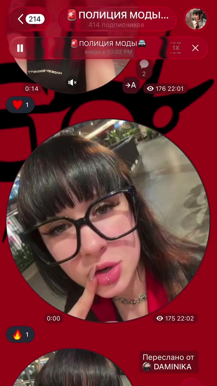 @DAMINIKA