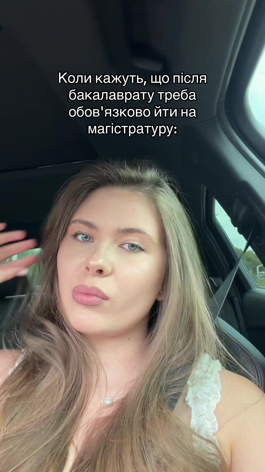 @Dasha Rostun