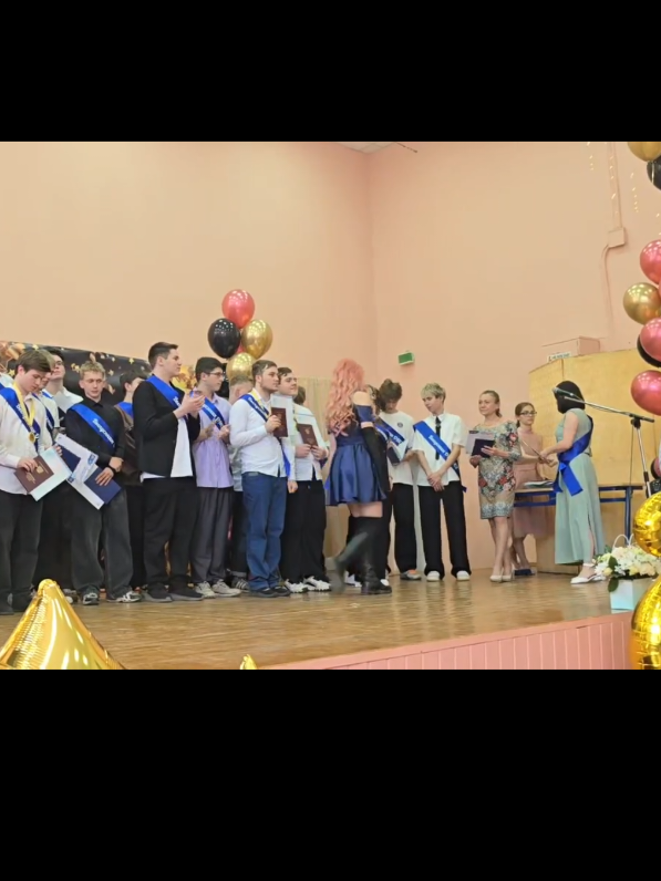 @ковшек