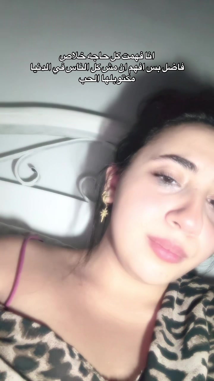 @UrfavNourie💋