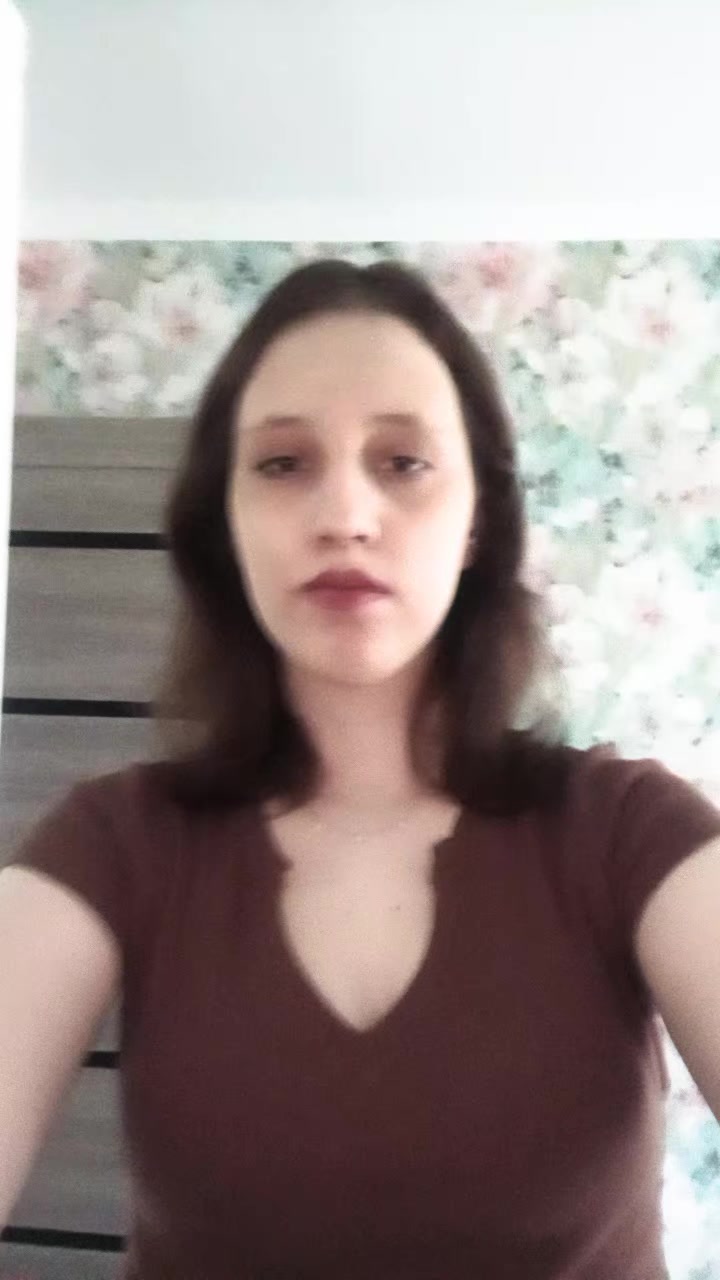 @фан