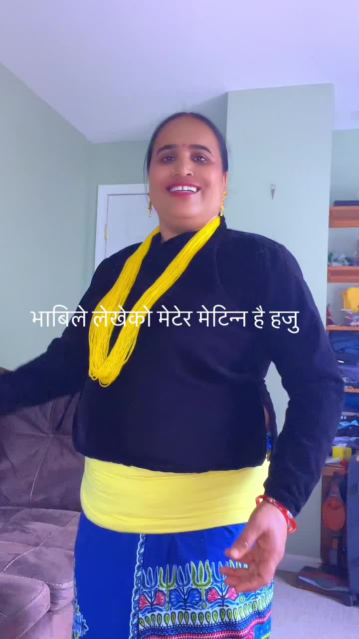 @Chanda Khadka