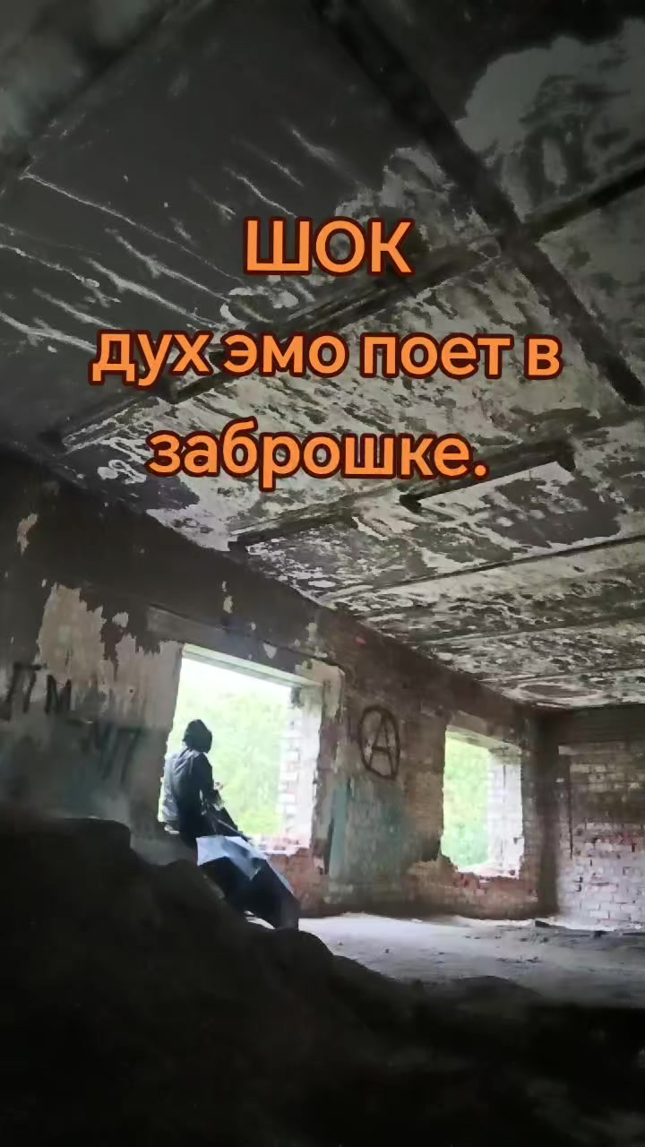 @Мастер