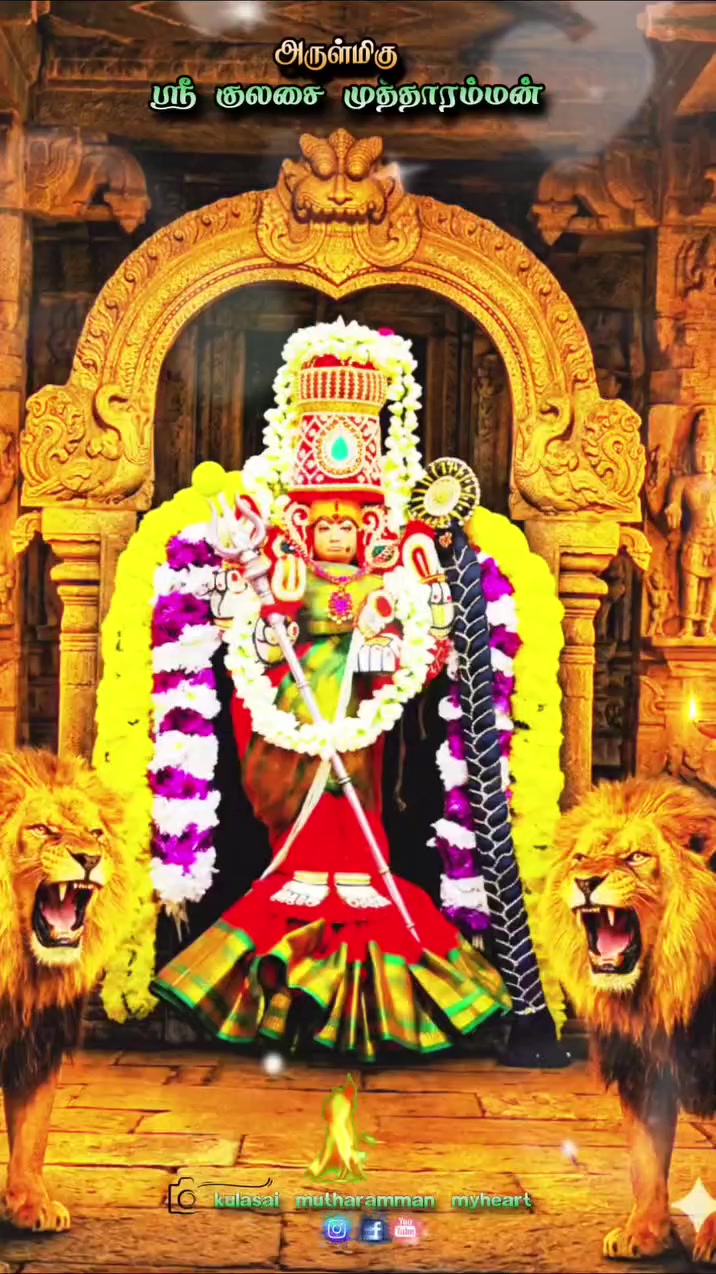 @shashanth Bharath