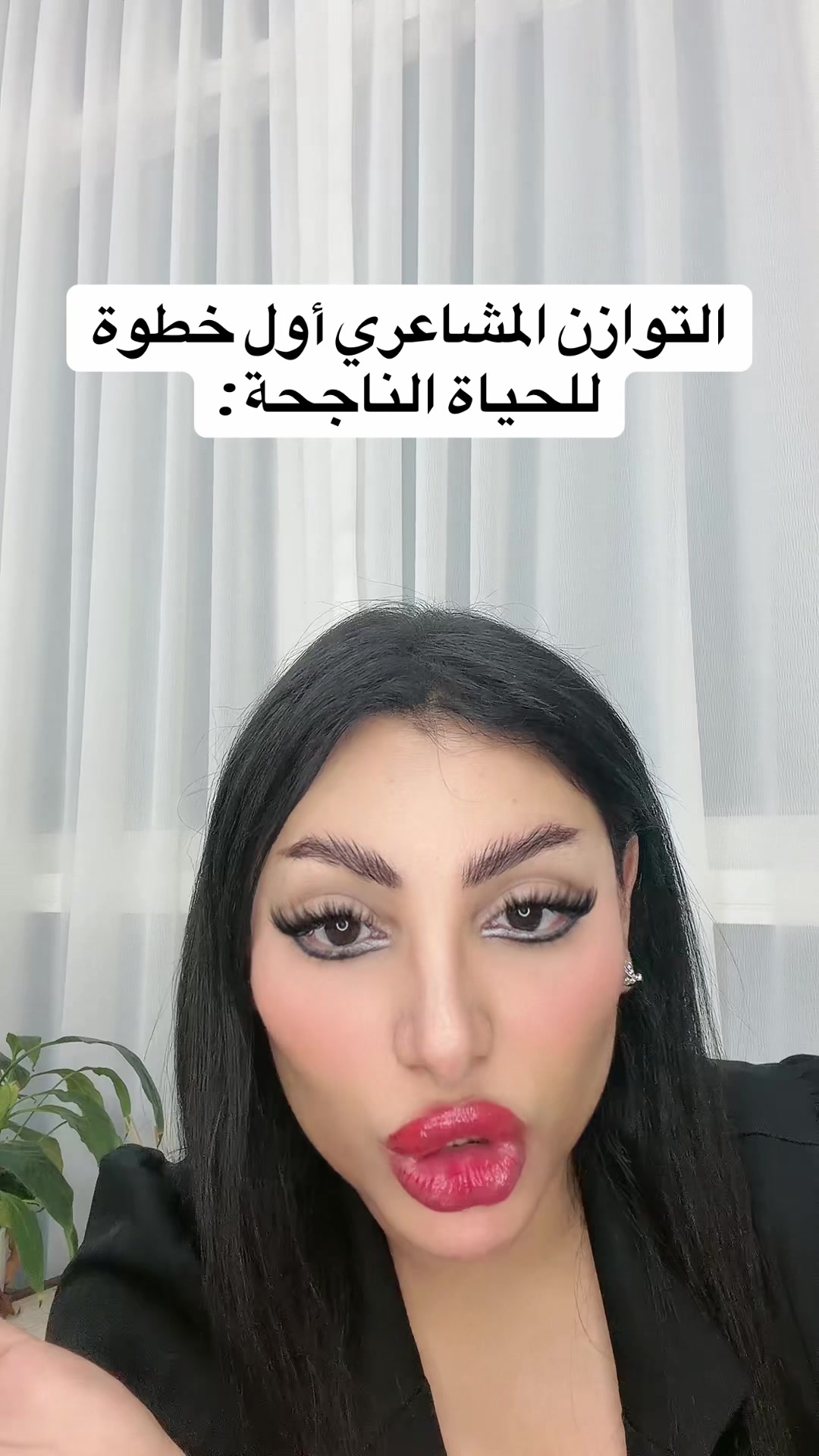 @𝐋𝐢𝐥 𝐓𝐡𝐞 𝐆𝐮𝐫𝐮 ♾