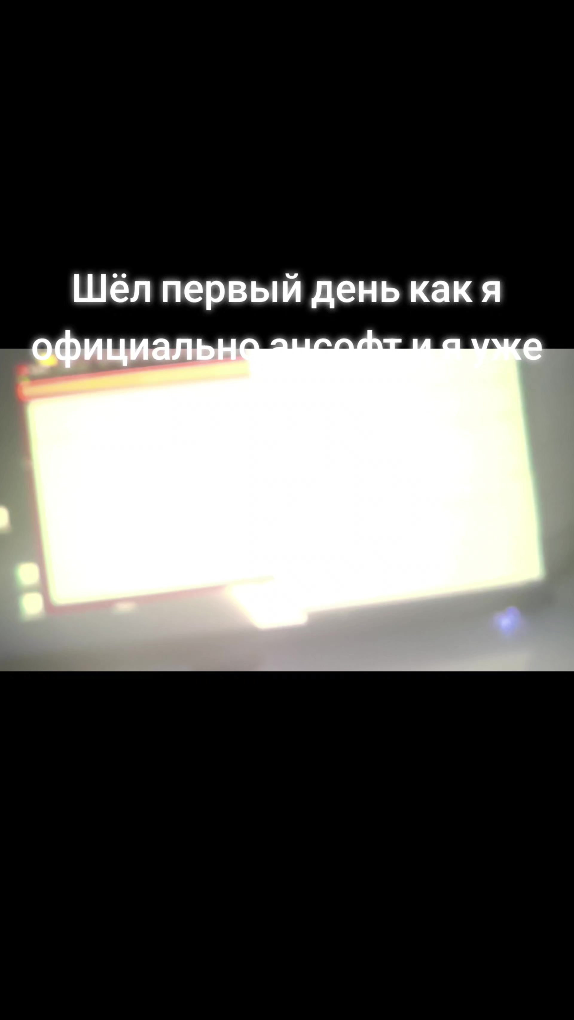 @bebeutiui