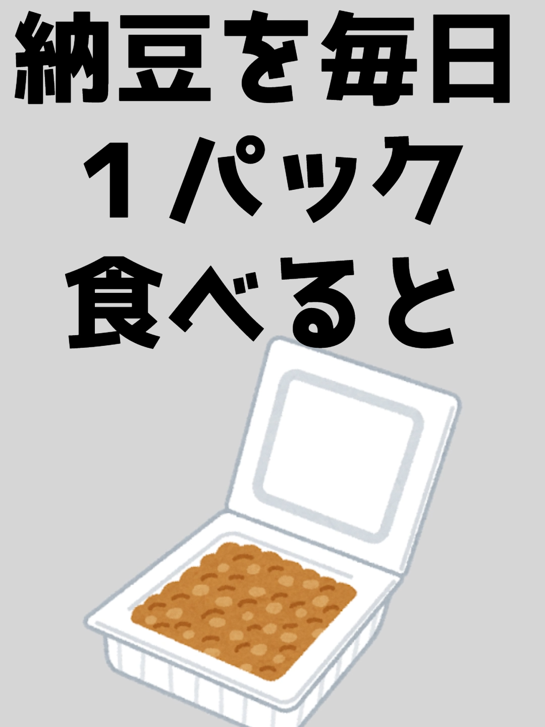 @ランラン【役立つ豆知識】