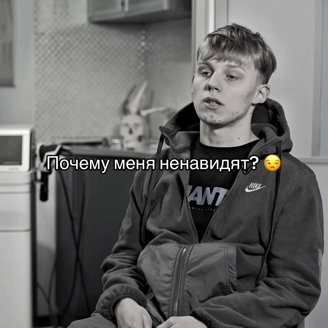 @Добрый Ммашник 😊
