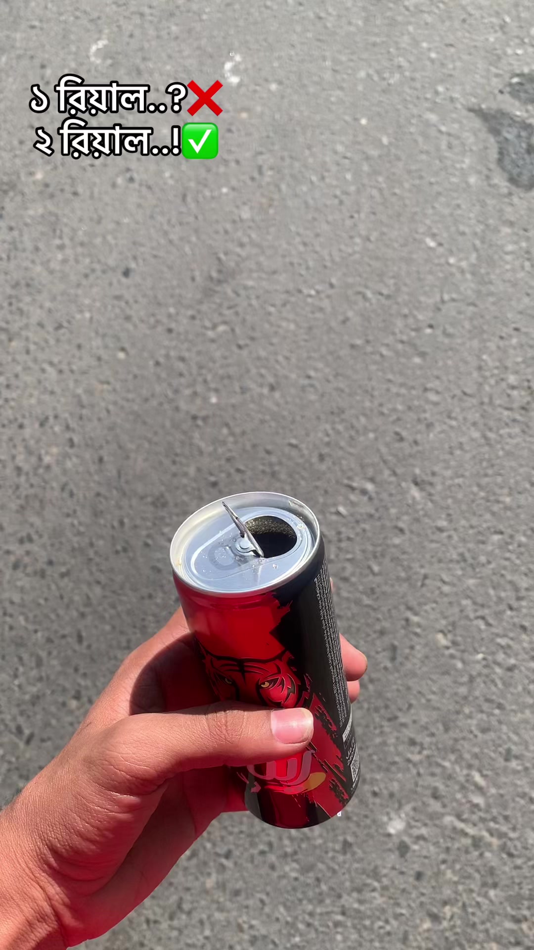 @ONE_MAN_ARMY_ 71×͜×🇮🇹🦅
