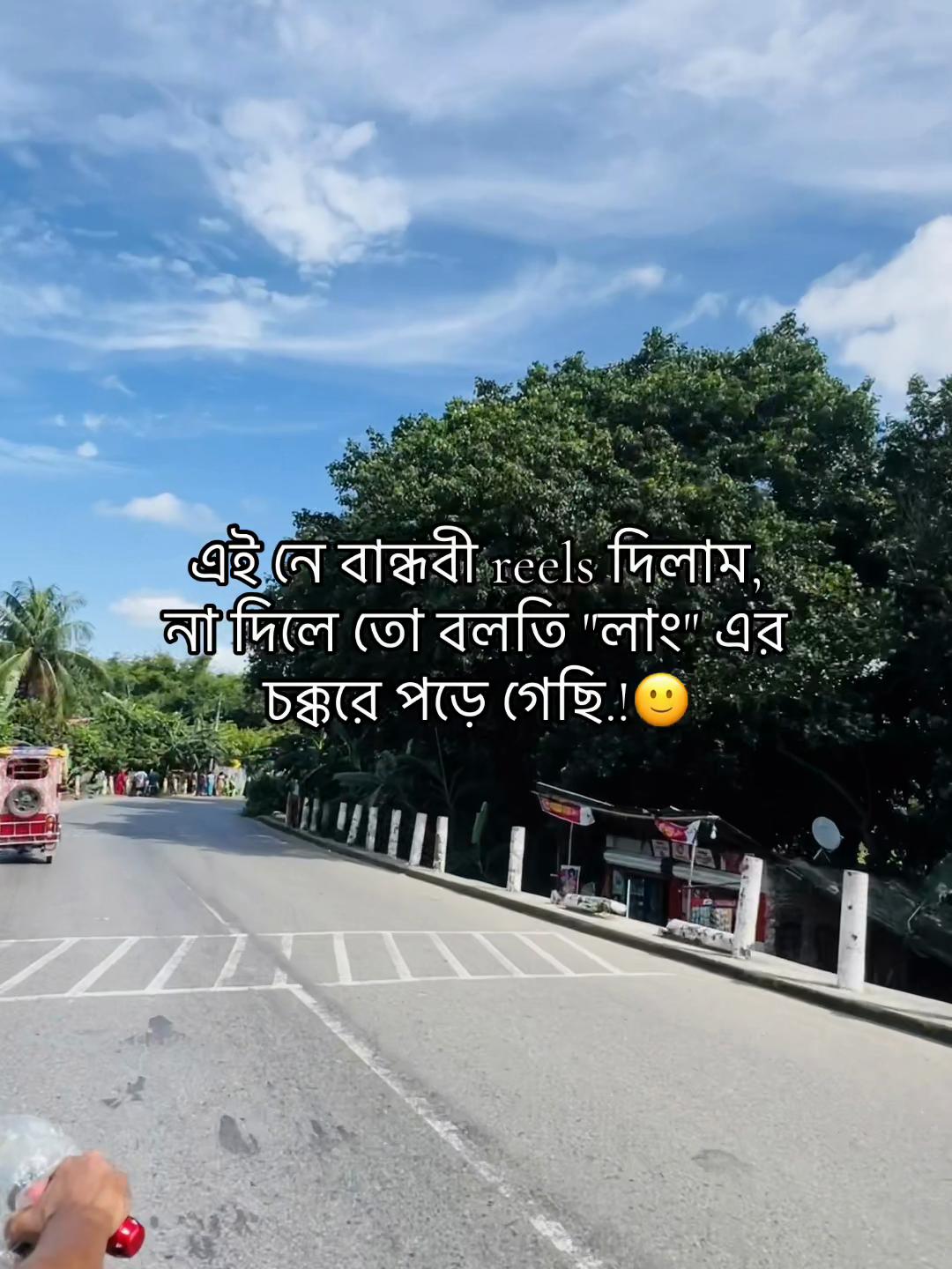 @টিক-টিকি
