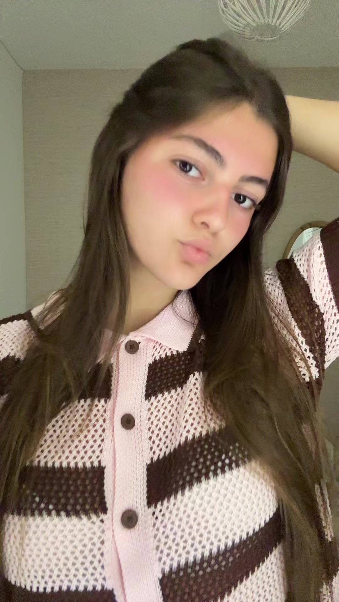 @שחר גלט || Shahar glat