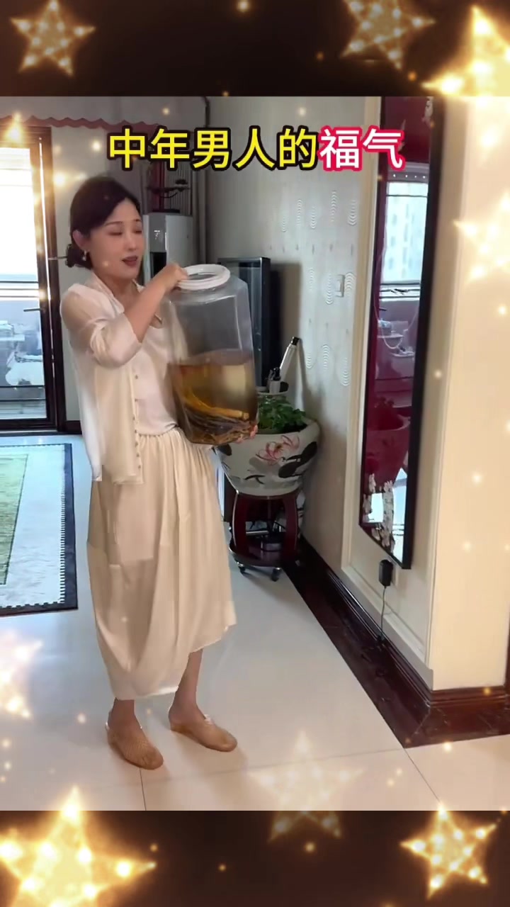 @程征