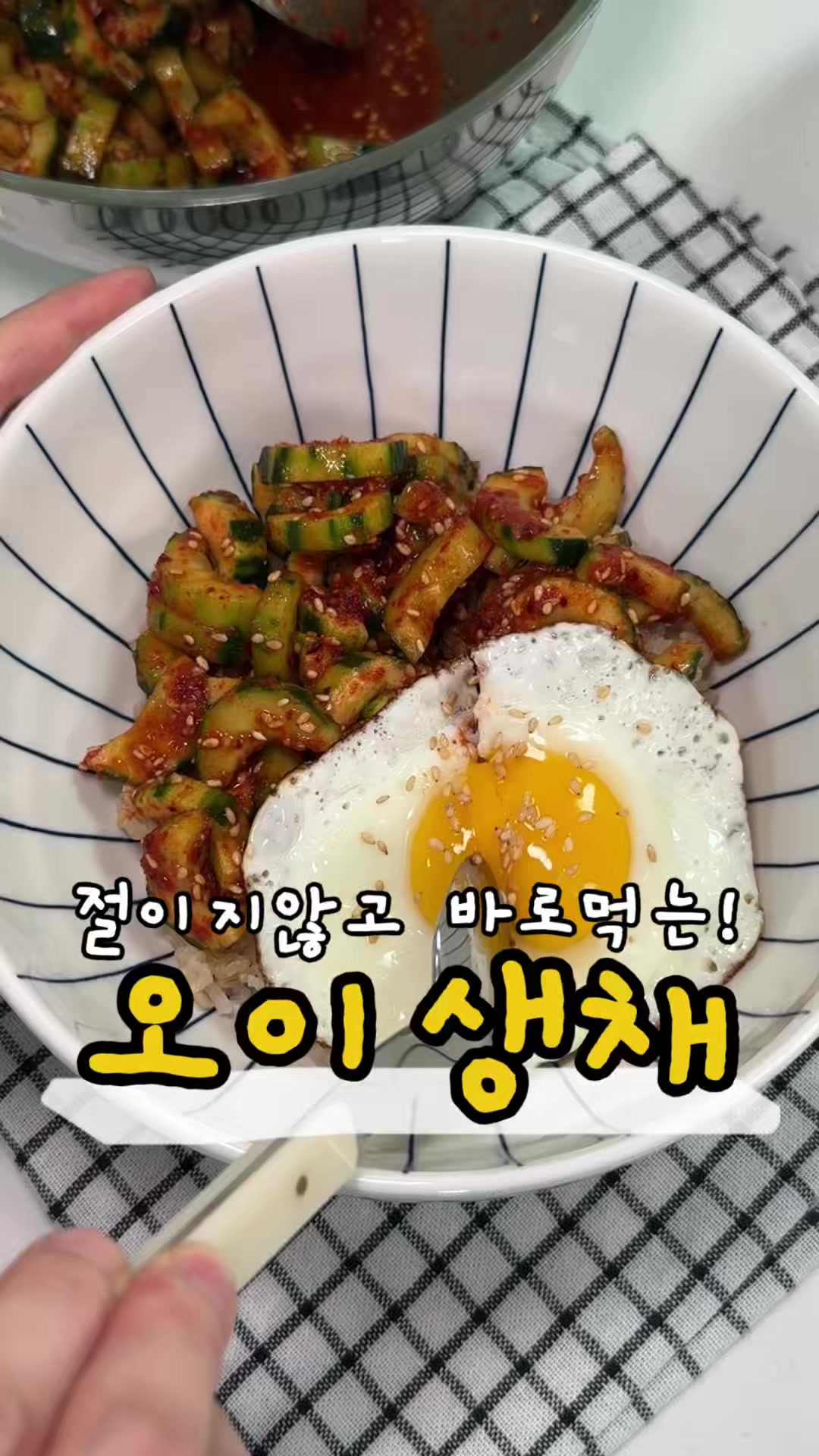 @찌니테이블 l 간단 레시피💕