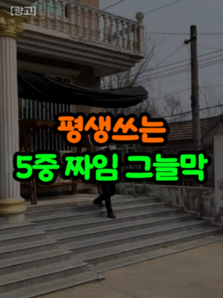 @오쇼