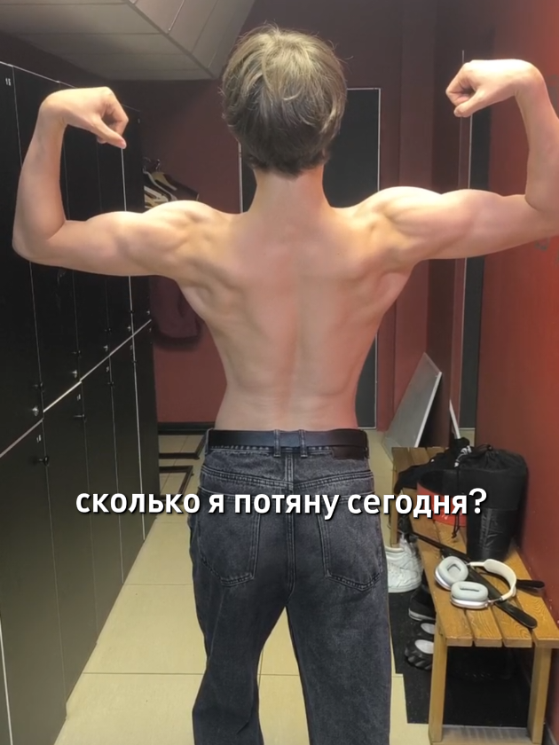 @Sano | tg: логово санчоса