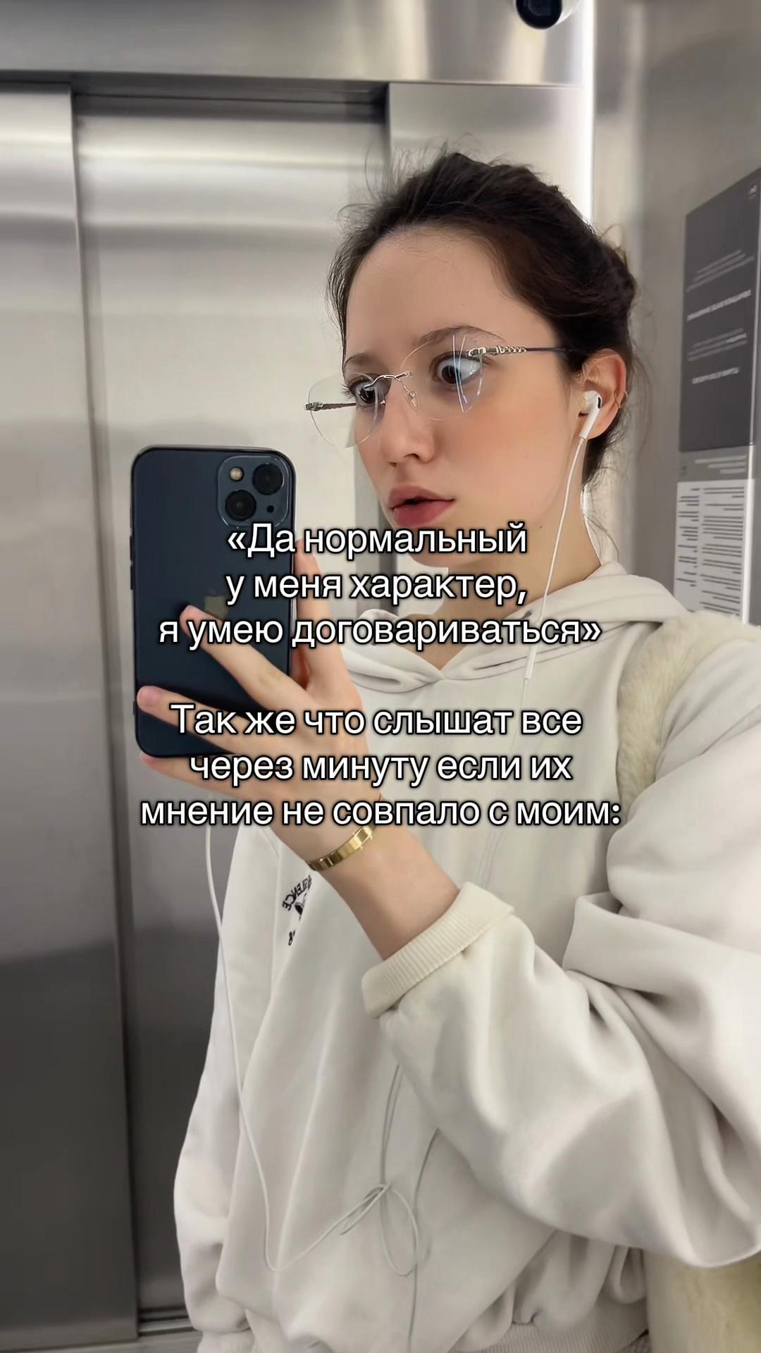 @ФАНСАШИСУШКИ🇬🇪