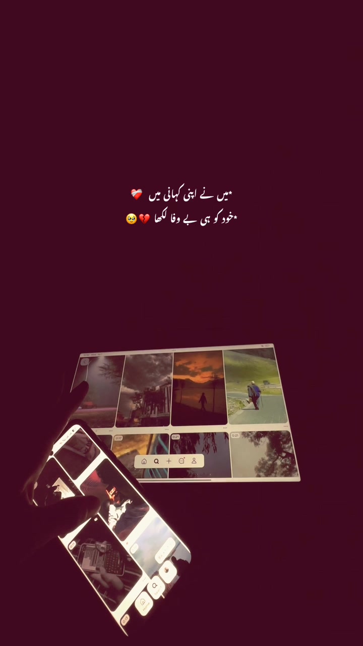 @ᴬᵂᴬᴿᴬ.🙌🏻🙂