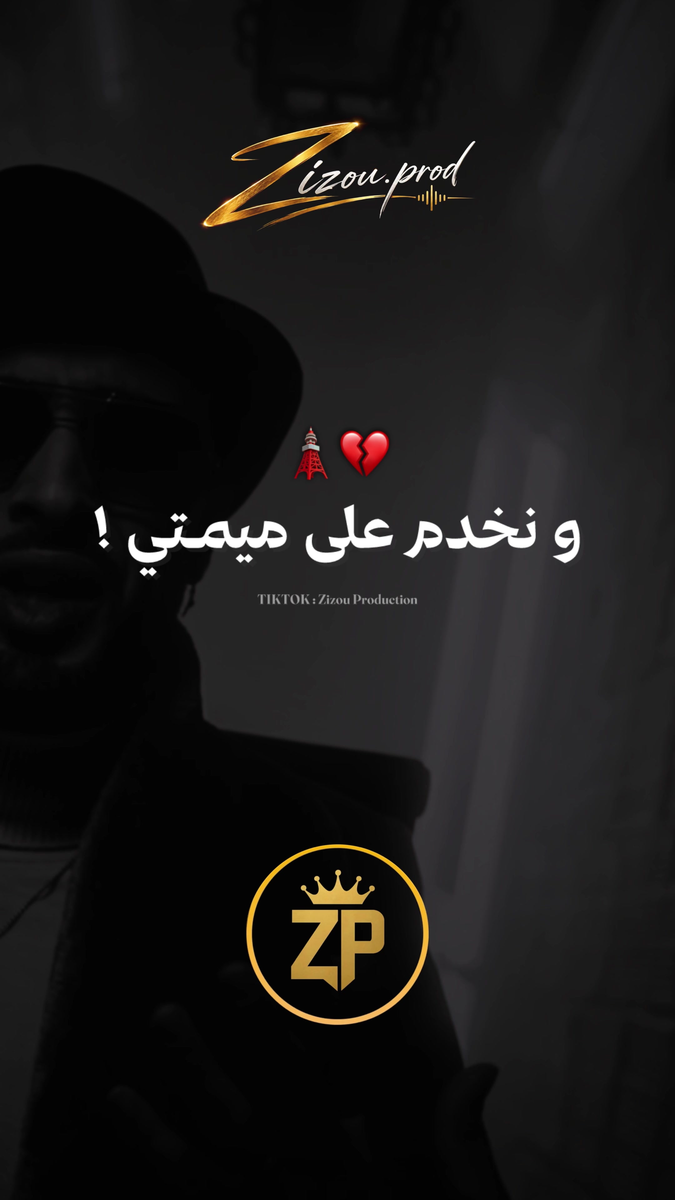 @🔱 Zizou_production 🔱
