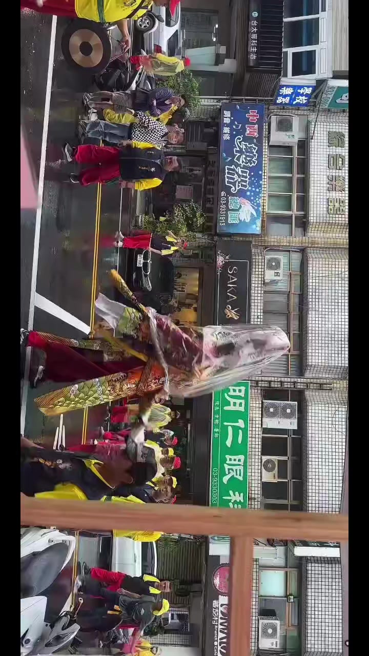 @津口味檳榔kitty家族