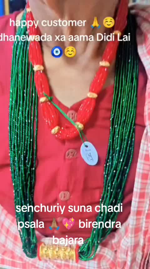 @Priyanka sanjog 😘♥️