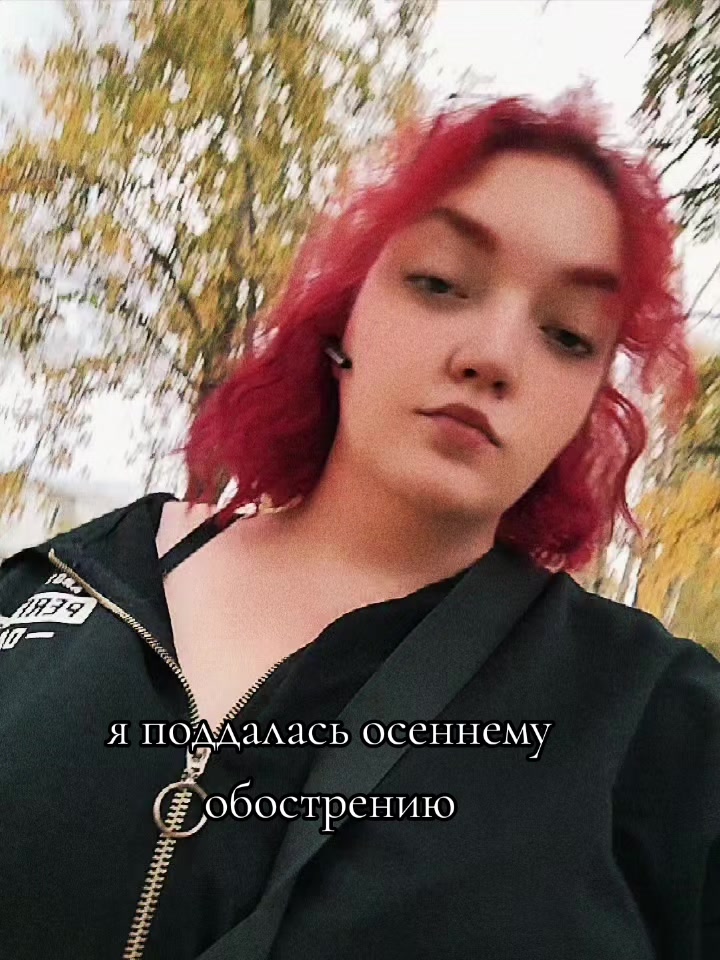 @🌸❤️𝕶𝖆𝖑𝖚𝖌𝖎𝖓𝖆❤️🌸