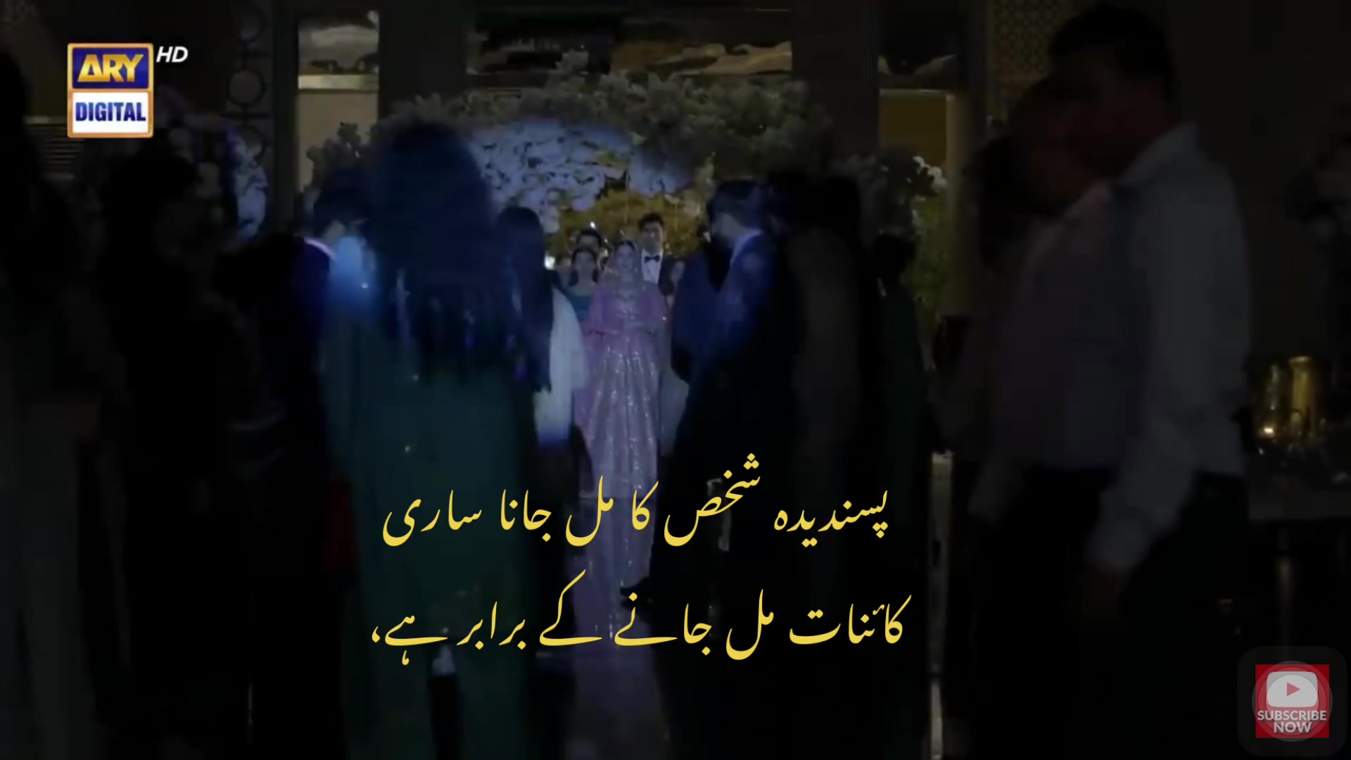 @فیضہ🤍