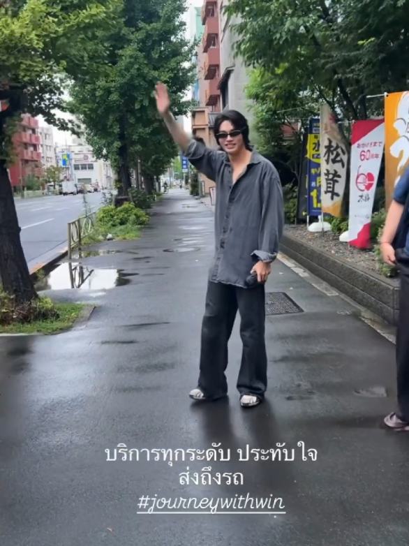 @🐰คลั่งรักคุณเมธวิน🐰