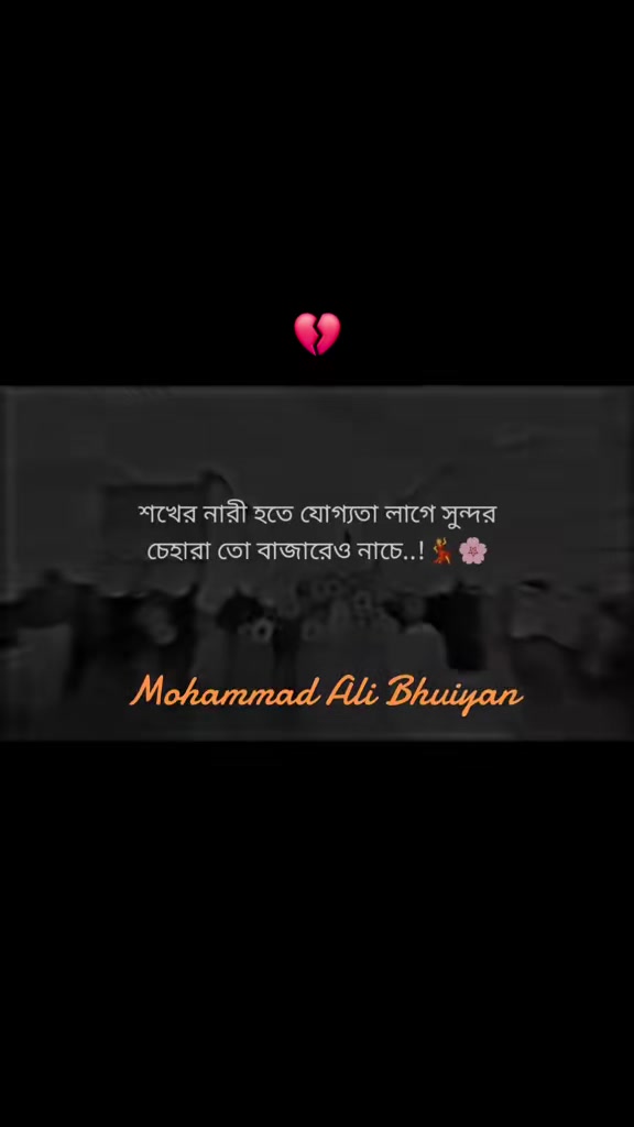 @Mohammad Ali Bhuiyan