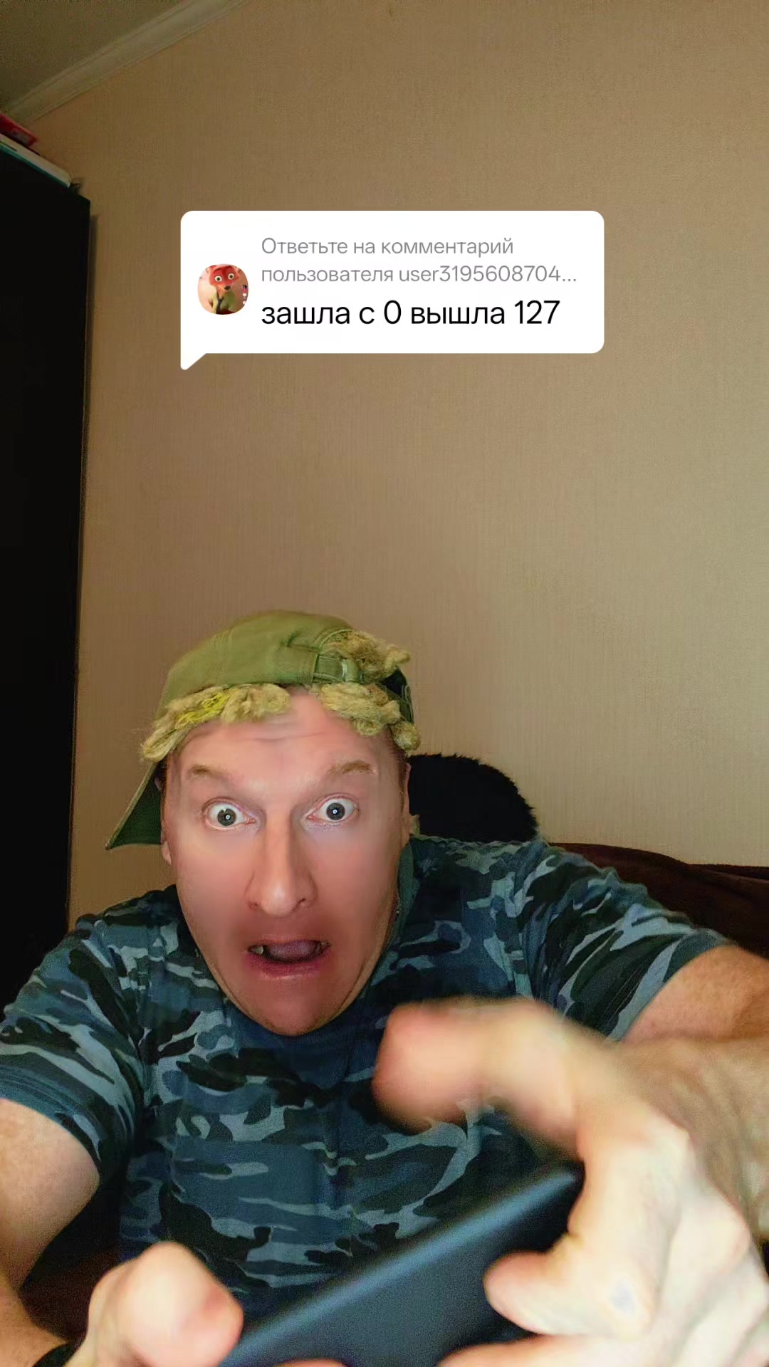 @alexus_800