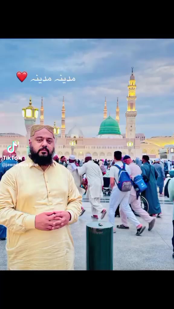 @Pakistan Sunni tehreek officia