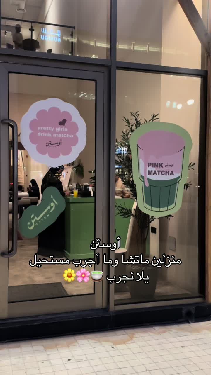 @ryuf❣️