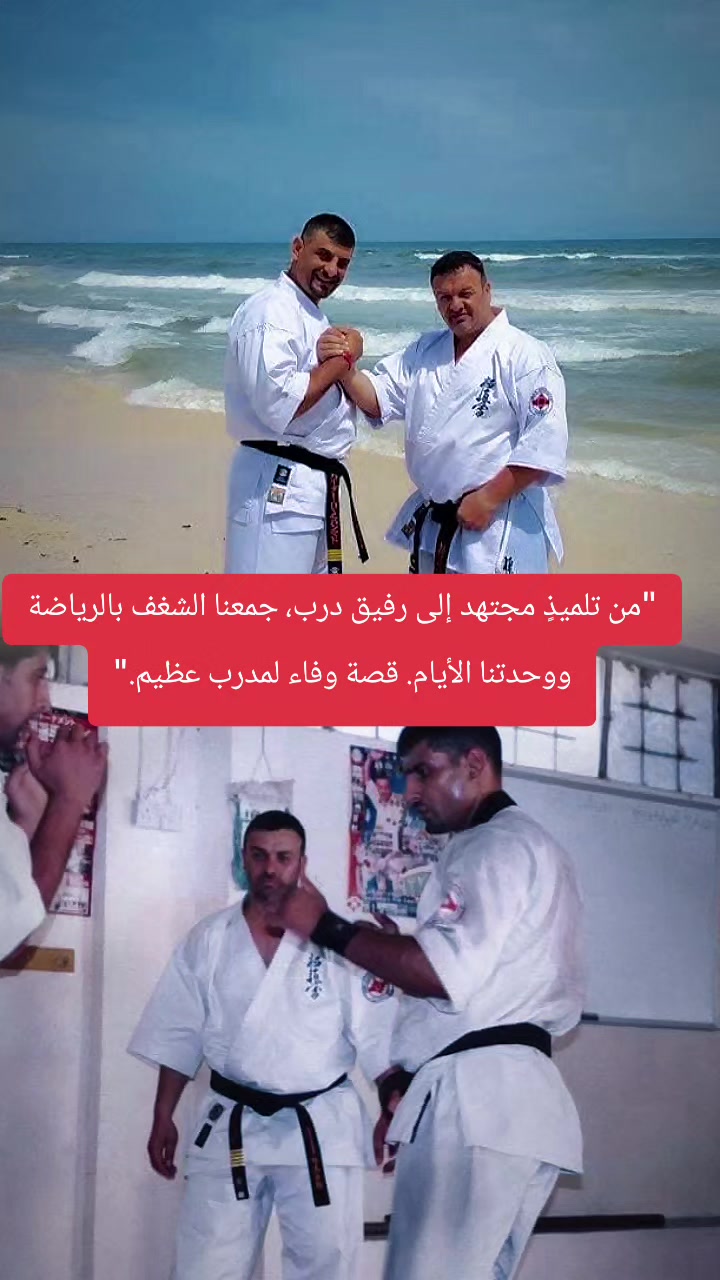 @المدرب حيدر الفياض