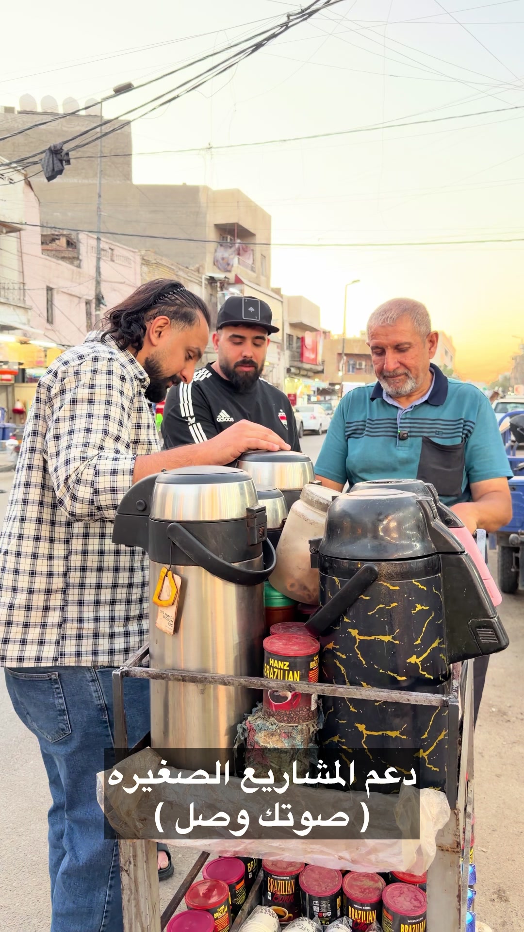 @علي كلوزه