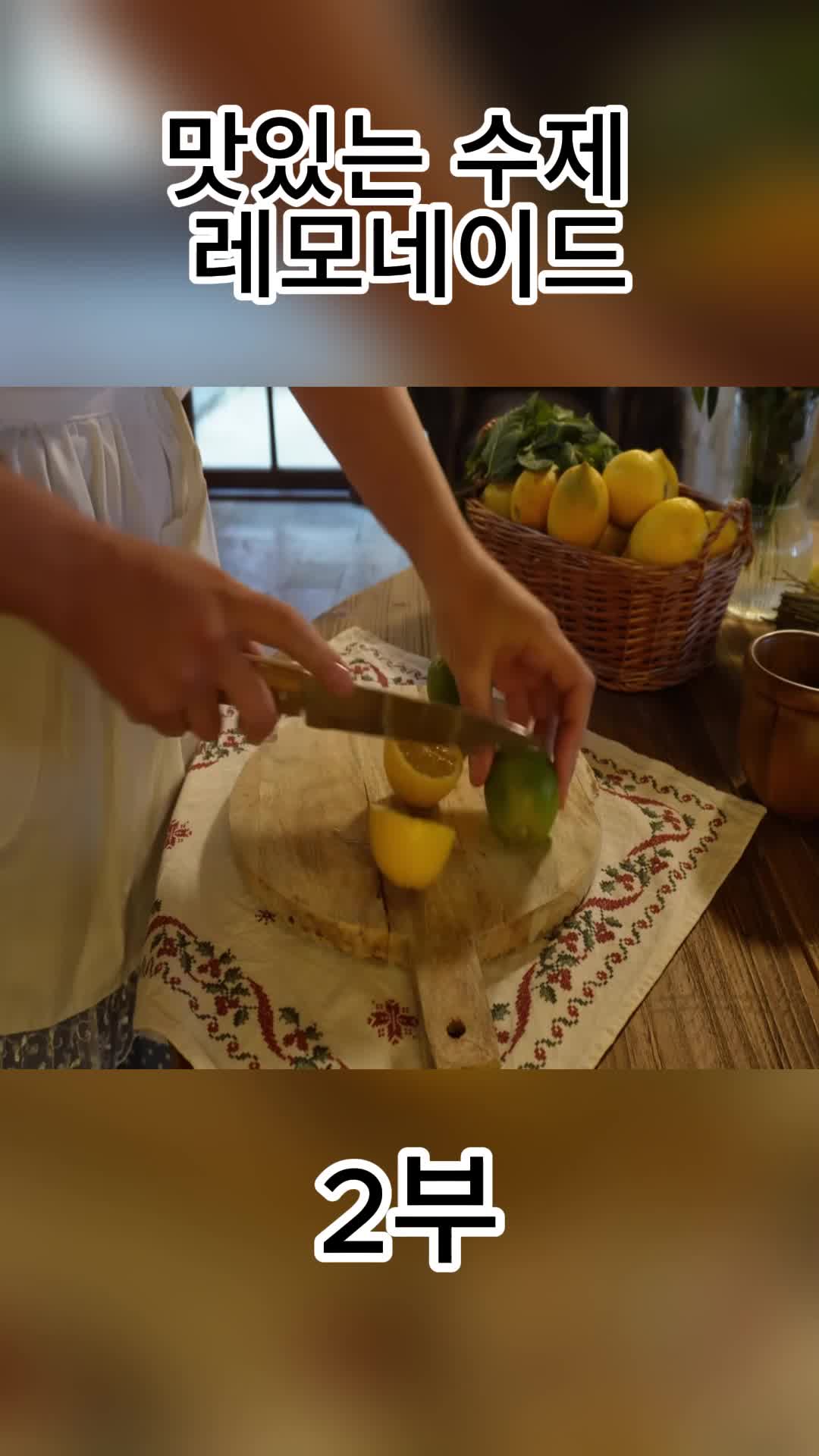 @IreneFireCooking