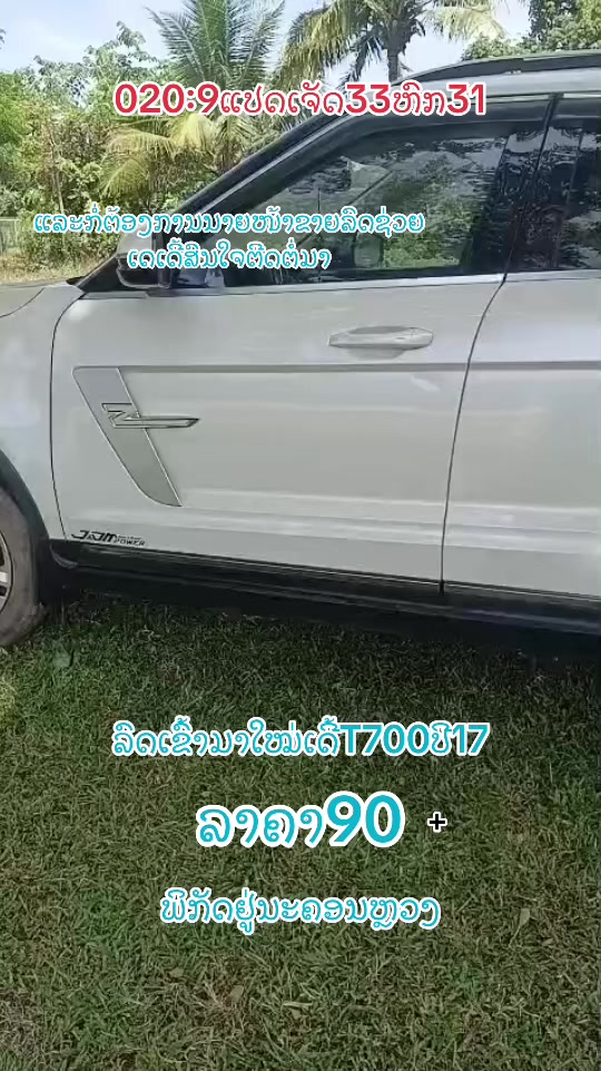 @Muajkoob