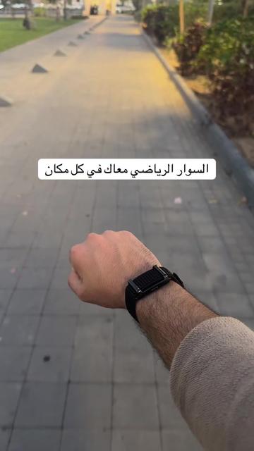 @روفتيك ستور