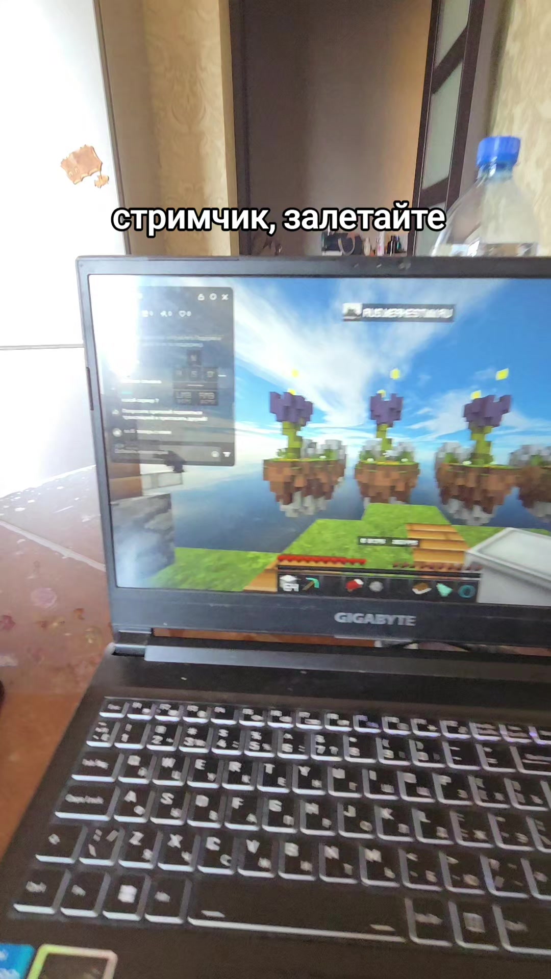 @deeed_bedwars