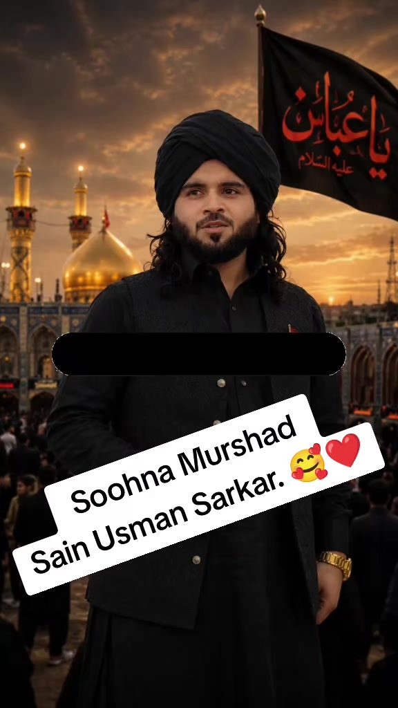 @Ayaz Mughal