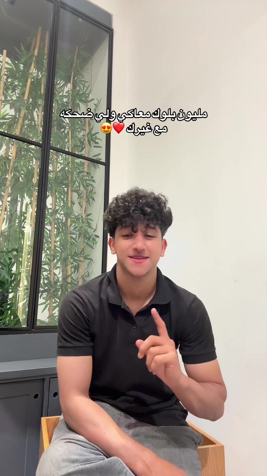 @يــو𝒀𝒐𝒖𝒔𝒔𝒆𝒇ســف⚖️🦅