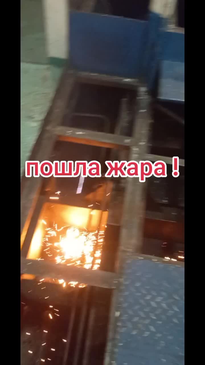 @касимовский речник