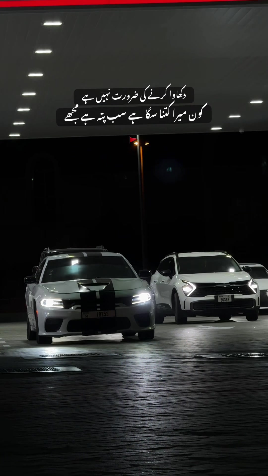 @kaka_007🇦🇪🇵🇰