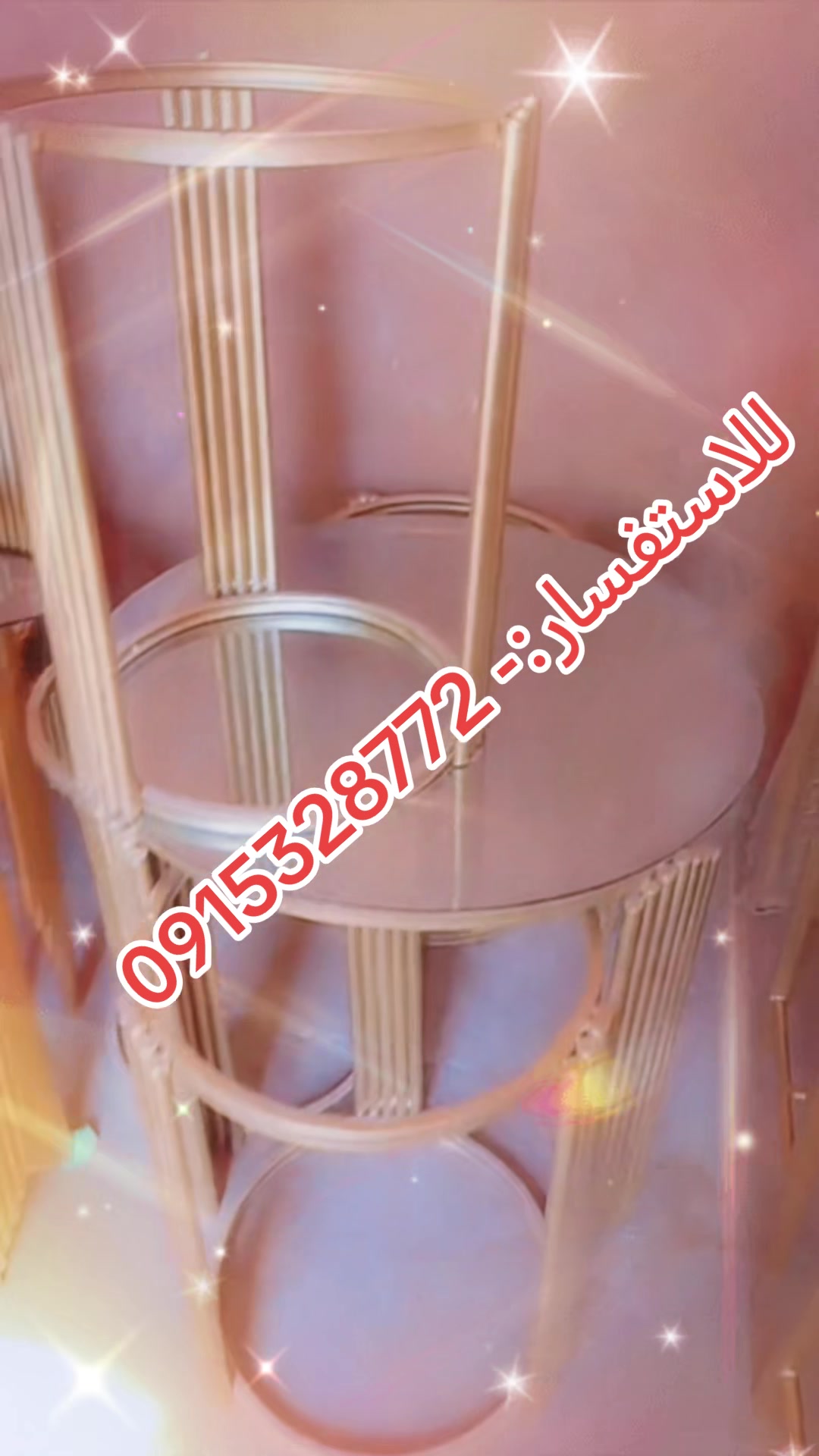 @Eisa Abdullah